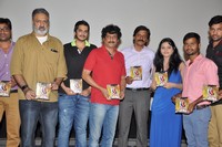 House Movie Audio Release Photos